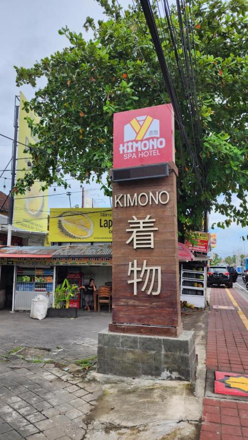 Kimono Spa Hotel Kuta Lombok Eksteriør billede